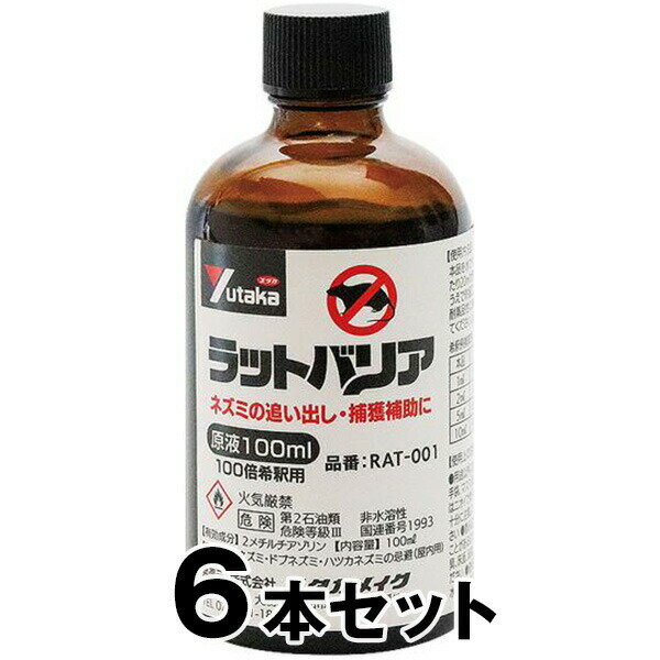 ybgoAƖp t100ml ~6{Zbgz ˂݋쏜 lY~  jIC