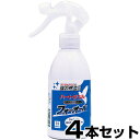 【ハートジェル用クリーナー 300ml ×4本セット】 油汚れ 除去 フォーオール