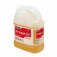 【1本】厨房業務用・強力油汚れ・コゲ付き汚れ落とし洗剤 エコラボ グリースカッターEX（4kg）　スチコ..