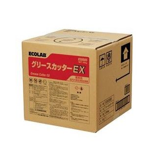 20kg入り！厨房業務用・強力油汚れ・コゲ付き汚れ落とし洗剤 エコラボ グリースカッターEX（20kg）　ス..