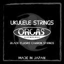 【Low-G [1本]】ORCAS Black Fluoro Carbon Strings [OS-30 LG]／オルカス ブラック フロロカーボン ウクレレ 弦 [OS-30 LG]ウクレレ 弦　ウクレレ弦　オルカス弦　フロロカーボン　ブラック フロロカーボン ウクレレ low g 弦