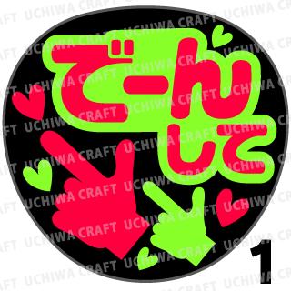 ŷѡSALE 50%OFFڥåȺѤ߷ָ2亮ۡؤǡ󤷤ơ١󥵡 饤 ݡĴ 說եȤμ礦ǿ䤷Υ...