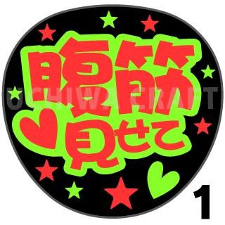 ŷѡSALE 50%OFFڥåȺѤ߷ָ2亮ۡʢڸơ١󥵡 饤 ݡĴ 說եȤμ礦ǿ䤷Υ...