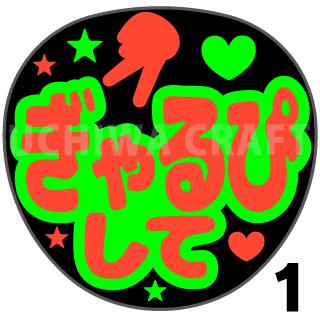 ŷѡSALE 50%OFFڥåȺѤ߷ָ2亮ۡؤԤơ١󥵡 饤 ݡĴ 說եȤμ礦ǿ䤷...