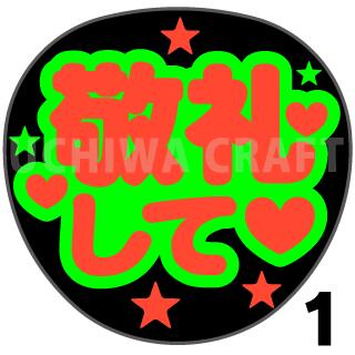 ŷѡSALE 50%OFFڥåȺѤ߷ָ2亮ۡط餷ơ١󥵡 饤 ݡĴ 說եȤμ礦ǿ䤷Υե...