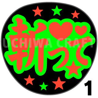 ŷѡSALE 50%OFFڥåȺѤ߷ָ2亮ۡػ¤äơ١󥵡 饤 ݡĴ 說եȤμ礦ǿ䤷Υե...