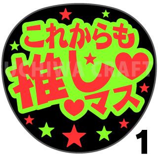 ŷѡSALE 50%OFFڥåȺѤ߷ָ2亮ۡؤ줫䤷ޥ١󥵡 饤֤ 說եȤμ礦ǿ䤷Υե...