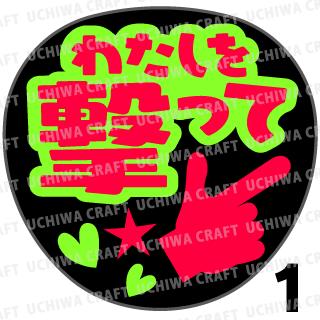 ŷѡSALE 50%OFFڥåȺѤ߷ָ2亮ۡؤ錄äơ١󥵡 饤 ݡĴ 說եȤμ礦ǿ䤷...