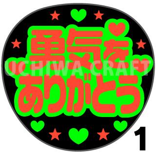 ŷѡSALE 50%OFFڥåȺѤ߷ָ2亮ۡͦ򤢤꤬Ȥ١󥵡 饤 ݡĴ 說եȤμ礦ǿ...