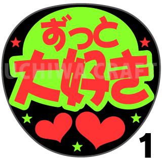 ŷѡSALE 50%OFFڥåȺѤ߷ָ2亮ۡؤä繥١󥵡 饤 ݡĴ 說եȤμ礦ǿ䤷...