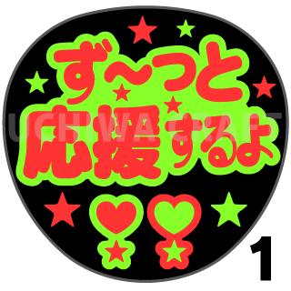 ŷѡSALE 50%OFFڥåȺѤ߷ָ2亮ۡؤäȱ礹!!١μ礦ǥΥե󥵤򥲥å!