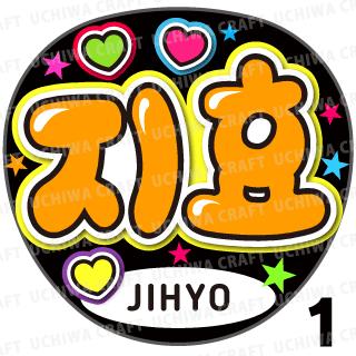 Z-8-1WB | 単管ビス止めジョイントかん太オンラインショップ