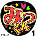 Kis My Ft2北山 宏光の生年月日 出身地 年齢 口コミのまとめ Kis My Ft2北山 宏光の生年月日 出身地 年齢 口コミのまとめ