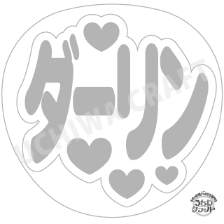 ڱ礦/ǡۡإ١μ礦ǿ䤷Υե󥵤򥲥å!礦 說ե AKB ե 󥵡 䤷衡䤷