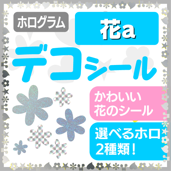 ڥǥ/ۥ/aۡΥǥǤäѤǥä㤪!!礦 說ե 򤦤 ˡ ...