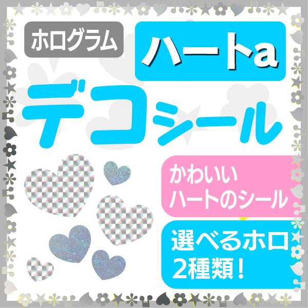 ڥǥ/ۥ/ϡaۡΥǥǤäѤǥä㤪!!礦 說ե 򤦤 ˡ...