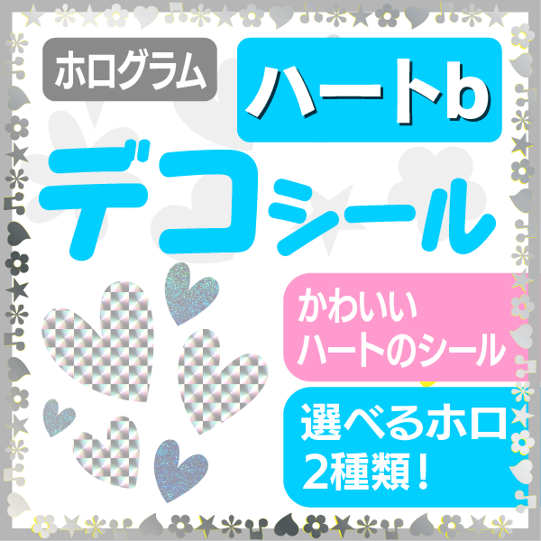 ڥǥ/ۥ/ϡbۡΥǥǤäѤǥä㤪!!礦 說ե 򤦤 ˡ...