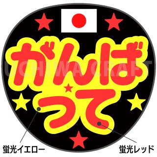 ŷѡSALE 50%OFFڥåȺѤ߷ָ2亮ۡؤФäơٿ䤷衢ݡĴˡ礦ǥ