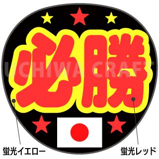 ŷѡSALE 50%OFFڥåȺѤ߷ָ2亮ۡɬٿ䤷衢ݡĴˡ礦ǥ