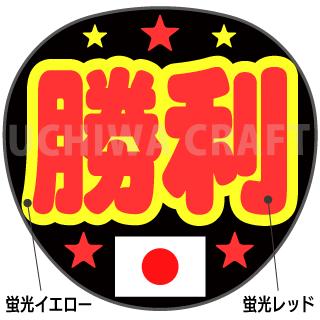 ŷѡSALE 50%OFFڥåȺѤ߷ָ2亮ۡؾٿ䤷衢ݡĴˡ礦ǥ