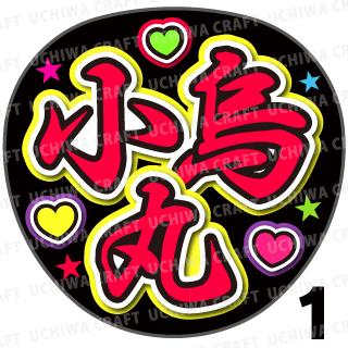 ڥåȺѤߥץȥۡۡؾݡ١μ礦Ǽ˥ե!礦 說ե 򤦤 ...