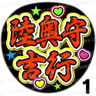 ڥåȺѤߥץȥۡۡΦȹԡ١μ礦Ǽ˥ե!礦 說ե 򤦤...