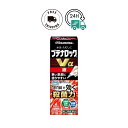 【指定第2類医薬品】【送料無料】 久光製薬ブテナロックVα液 18ml ブテナロック 液体タイプ らく塗り 水虫 塗りやすい 水虫 液体 薬 水虫 足指 対策 水虫 薬 おすすめ 塗りやすい水虫薬 足の指