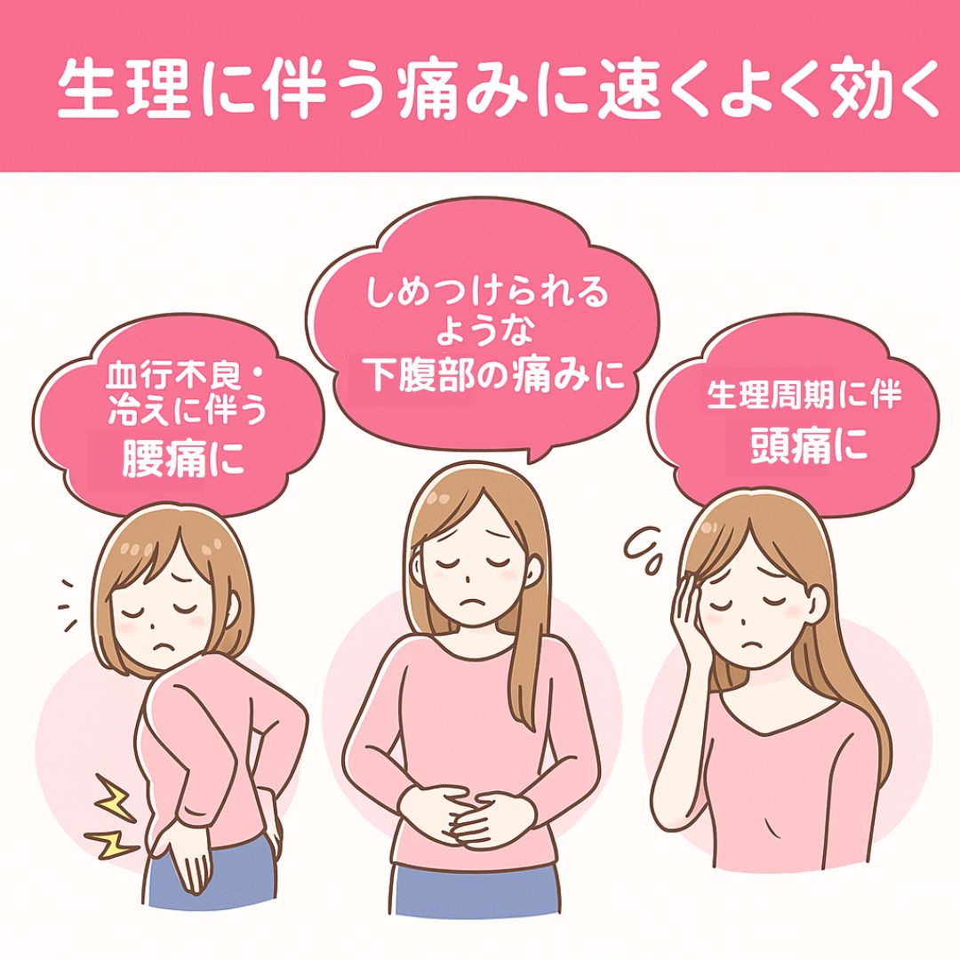 ����1������ʡۡ�����̵���� �������˥�� 12����4Ȣ���å� Ƭ�� ������ ��Ǯ���˺� �᤯���� �ߤˤ䤵���� �ˤ߻ߤ� ����