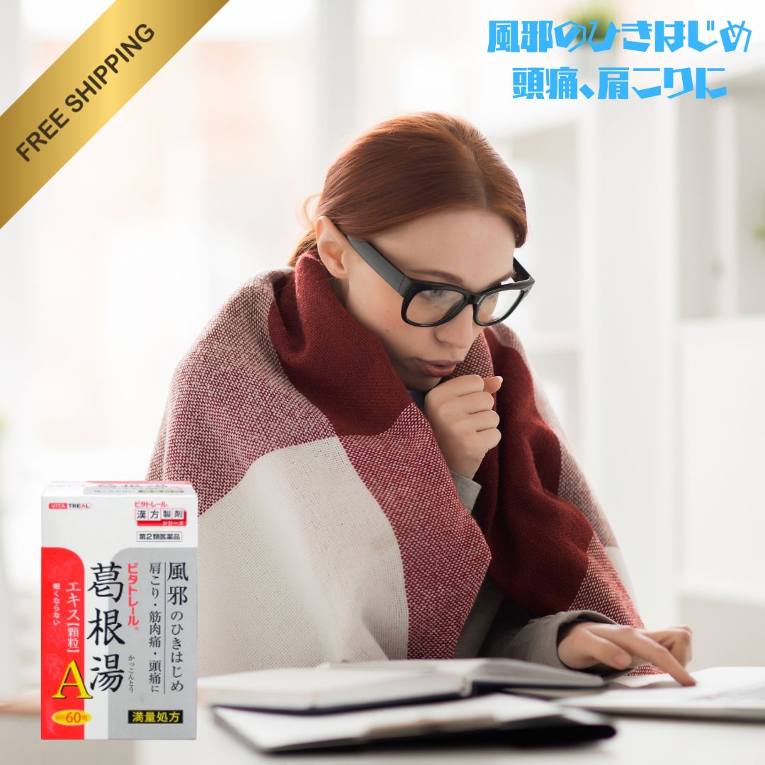 ZWEITE㤨֡2ʡ̵ۡ ӥȥ졼 뺬 30   ɾ     ҤϤ   Ƭ  к Τɤˤ ɡ Ǯ ȯǮ פβǤʤ1,100ߤˤʤޤ