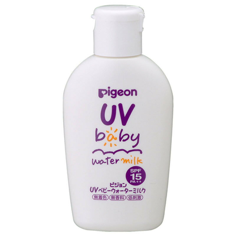 送料無料ピジョンUVベビーウォーターミルクSPF1560g