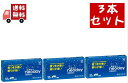 送料無料 3個セット【第(2)類医薬品】ネオデイ 12錠【大正製薬】 睡眠改善薬 【代引不可】