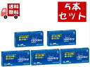 送料無料 5個セット【第(2)類医薬品】ネオデイ 12錠【大正製薬】 睡眠改善薬 【代引不可】
