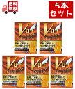 送料無料 5個セット【第3類医薬品】Vロート コンタクトプレミアム (セルフメディケーション税制対象)(15ml)【ロート】 【代引不可】