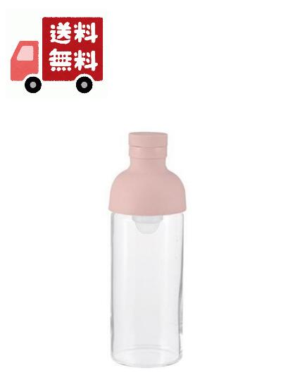 送料無料 HARIO(ハリオ) フィルターインボトル 水出し茶ボトル 茶こし付き 300ml 耐熱ガラス製 スモーキーピンク