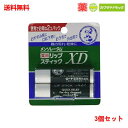 送料無料 3個セット ロート製薬　メンソレータム　薬用　リップスティック　XD　(4.0g×2コパック)×3個セット　【医薬部外品】　リップクリーム 【代引不可】