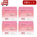 【送料無料】4個セットミノン アミノモイスト モイストチャージ クリーム 40g