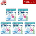 【送料無料】5個セット【第3類医薬品】アイリス CL-I ネオ 30本入】【大正製薬】 【
