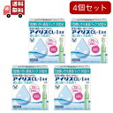 【送料無料】4個セット【第3類医薬品】アイリス CL-I ネオ 30本入】【大正製薬】