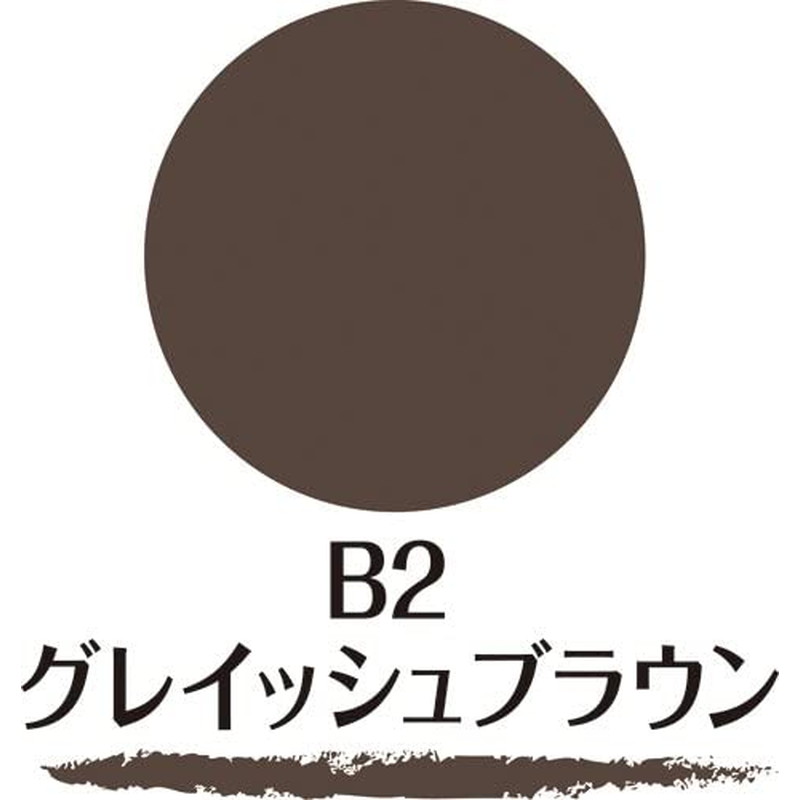 送料無料 常盤薬品工業 サナ ニューボーン W...の紹介画像3