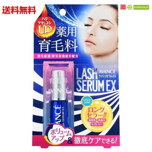 ̵ Ѱ å奻EX 7mLLASH SERUM EX ޥ饿