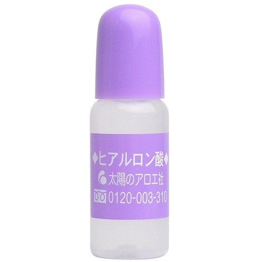 税込3980円以上で送料無料！　太陽のアロエ社 ヒアロビューティー ヒアルロン酸原液 10ml スキンケア【4562270778103】