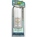【お買い物マラソン限定★ポイント最大P47倍】3980円以上送料無料 医薬部外品 デオナチュレ ソフトストーンW(20g)【デオナチュレ】シービック ワキガ 焼...