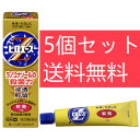 活用しよう「医療費控除制度」！ 一部の医薬品の場合、ご購入された金額がご自分と扶養家族の分も含めて年間で「合計10万円（税込）」を超えた場合、確定申告をすることにより、所得税が一部還付されたり、翌年の住民税が減額される制度があります。 対象品の情報など詳しくは厚生労働省か、最寄りの関係機関へお問い合わせください（※控除対象外の医薬品もございます）。 ピロエースZ軟膏&nbsp;15g【第一三共ヘルスケア】 1．殺真菌成分「ラノコナゾール」が，患部によく浸透し，角質が厚くなってしまったみずむしにも効果を発揮します。長時間患部に貯留し，1日1回の使用で効果をあらわします。 2．「イソプロピルメチルフェノール」が，かきこわし等による患部の二次感染を防ぎます。 3．「グリチルレチン酸」が，患部の炎症をおさえます。 4．ワセリン基剤の軟膏剤ですので，ジュクジュクタイプの症状にも適しています。 内容量&nbsp;15g 効能・効果&nbsp;みずむし，いんきんたむし，ぜにたむし 用法・用量&nbsp;1日1回，適量を患部に塗布して下さい。 ＜用法関連注意＞ （1）使用法を厳守して下さい。 （2）患部やその周囲が汚れたまま使用しないで下さい。 （3）目に入らないように注意して下さい。万一，目に入った場合には，すぐに水又はぬるま湯で洗い，直ちに眼科医の診療を受けて下さい。 （4）小児に使用させる場合には，保護者の指導監督のもとに使用させて下さい。 （5）外用にのみ使用して下さい。 使用上の 注意&nbsp;（守らないと現在の症状が悪化したり，副作用が起こりやすくなります） 1．次の人は使用しないで下さい。 　本剤又は本剤の成分により過敏症状（発疹・発赤，かゆみ，浮腫等）を起こしたことがある人 2．次の部位には使用しないで下さい。 　（1）目や目の周囲，粘膜（例えば，口腔，鼻腔，膣等），陰のう，外陰部等 　（2）しっしん 　（3）湿潤，ただれ，亀裂や外傷のひどい患部 ●相談すること 1．次の人は使用前に医師，薬剤師又は登録販売者に相談して下さい。 　（1）医師の治療を受けている人 　（2）乳幼児 　（3）薬などによりアレルギー症状を起こしたことがある人 　（4）患部が顔面又は広範囲の人 　（5）患部が化膿している人 　（6）「しっしん」か「みずむし，いんきんたむし，ぜにたむし」かがはっきりしない人 　　（陰のうにかゆみ・ただれ等の症状がある場合は，しっしん等他の原因による場合が多い） 　（7）妊婦又は妊娠していると思われる人 2．使用後，次の症状があらわれた場合は副作用の可能性がありますので，直ちに使用を中止し，この文書を持って医師，薬剤師又は登録販売者に相談して下さい。 ［関係部位：症状］ 皮膚：発疹・発赤，かゆみ，かぶれ，はれ，刺激感，ただれ，乾燥・つっぱり感，水疱，亀裂 　なお，「むくみ，息苦しさ」があらわれた場合には，直ちに医師の診察を受けて下さい。 3．使用後，症状がかえって悪化した場合（ただれたり，化膿したり，病巣が前より広がる等）は，直ちに使用を中止し，この文書を持って医師，薬剤師又は登録販売者に相談して下さい。 4．2週間位使用しても症状がよくならない場合は使用を中止し，この文書を持って医師，薬剤師又は登録販売者に相談して下さい。 成分・分量&nbsp;100g中 ラノコナゾール・・・1.0g イソプロピルメチルフェノール・・・0.3g グリチルレチン酸・・・0.5g 添加物としてワセリンを含有する。 保管及び 取扱い上の 注意&nbsp;（1）直射日光の当たらない涼しい所に密栓して保管して下さい。 （2）小児の手の届かない所に保管して下さい。 （3）他の容器に入れ替えないで下さい。（誤用の原因になったり品質が変わります） （4）表示の使用期限を過ぎた製品は使用しないで下さい。 使用期限&nbsp;使用期限まで1年以上あるものをお送りします。 製造販売元&nbsp;第一三共ヘルスケア株式会社 東京都中央区日本橋3-14-10 お客様相談室 電話：03-5412-7393 受付時間：9：00〜17：00（土，日，祝日を除く） 原産国&nbsp;日本 リスク区分&nbsp;第(2)類医薬品