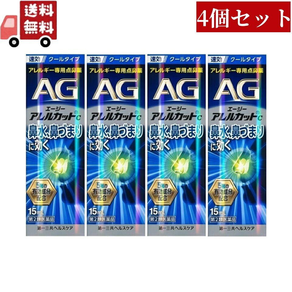 ̵ 4ĥåȡ2ʡۥΡ 륫åC 륿 (15ml) AGΡ ʴ ɡ ʴ  륮 ɡ ʴ Ĥ餤ɡξɾ 륿 