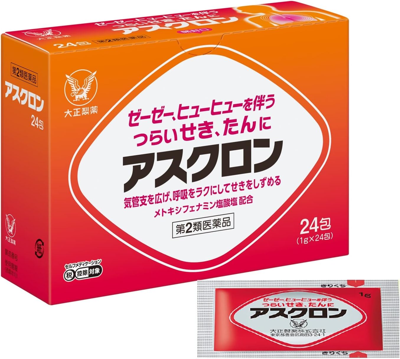 商品紹介 ◆アスクロンは、気管支を広げ、呼吸をラクにしてせきをしずめるメトキシフェナミ ン塩酸塩をはじめ、6つの有効成分を配合した微粒タイプの鎮咳去痰薬です。 ◆ゼーゼーするつらいせき、かぜなどによるせきやたんを効果的に改善します。 医薬品の販売について ●使用上の注意 ■■してはいけないこと■■ (守らないと現在の症状が悪化したり、副作用・事故が起こりやすくなります) 1.本剤を服用している間は、次のいずれの医薬品も使用しないでください 他の鎮咳去痰薬、かぜ薬、鎮静薬、抗ヒスタミン剤を含有する内服薬等(鼻炎用内 服薬、乗物酔い薬、アレルギー用薬等) 2.服用後、乗物又は機械類の運転操作をしないでください (眠気等があらわれることがあります) ■■相談すること■■ 1.次の人は服用前に医師、薬剤師又は登録販売者に相談してください (1)医師の治療を受けている人。 (2)妊婦又は妊娠していると思われる人。 (3)高齢者。 (4)薬などによりアレルギー症状を起こしたことがある人。 (5)次の症状のある人。 高熱、排尿困難 (6)次の診断を受けた人。 心臓病、高血圧、糖尿病、緑内障、甲状腺機能障害 2.服用後、次の症状があらわれた場合は副作用の可能性があるので、直ちに服用を中 止し、この説明書を持って医師、薬剤師又は登録販売者に相談してください 〔関係部位〕&nbsp;〔症&nbsp;状〕 皮&nbsp;膚&nbsp;:&nbsp;発疹・発赤、かゆみ 消&nbsp;化&nbsp;器&nbsp;:&nbsp;吐き気・嘔吐、食欲不振 精神神経系&nbsp;:&nbsp;めまい 泌&nbsp;尿&nbsp;器&nbsp;:&nbsp;排尿困難 3.服用後、次の症状があらわれることがあるので、このような症状の持続又は増強が 見られた場合には、服用を中止し、この説明書を持って医師、薬剤師又は登録販売 者に相談してください 口のかわき、眠気 4.5~6回服用しても症状がよくならない場合は服用を中止し、この説明書を持って 医師、薬剤師又は登録販売者に相談してください ●効能・効果 せき、喘鳴(ぜーぜー、ひゅーひゅー)をともなうせき、たん ●用法・用量 次の量を食後水又はぬるま湯で服用してください。 〔&nbsp;年&nbsp;令&nbsp;〕&nbsp;15才以上 〔1&nbsp;回&nbsp;量&nbsp;〕&nbsp;1包 〔&nbsp;服用回数&nbsp;〕&nbsp;1日3回 〔&nbsp;年&nbsp;令&nbsp;〕&nbsp;8~14才 〔1&nbsp;回&nbsp;量&nbsp;〕&nbsp;1/2包 〔&nbsp;服用回数&nbsp;〕&nbsp;1日3回 〔&nbsp;年&nbsp;令&nbsp;〕&nbsp;8才未満 〔1&nbsp;回&nbsp;量&nbsp;〕&nbsp;服用しないこと 〔&nbsp;服用回数&nbsp;〕&nbsp;服用しないこと &lt;注意&gt; (1)定められた用法・用量を厳守してください。 (2)小児に服用させる場合には、保護者の指導監督のもとに服用させてください。 ●成分・分量 1包(1g)中 〔成&nbsp;分〕&nbsp;メトキシフェナミン塩酸塩 〔分&nbsp;量〕&nbsp;50mg 〔はたらき〕&nbsp;気管支を広げ、呼吸を楽にして、せきをしずめます。 〔成&nbsp;分〕&nbsp;ノスカピン 〔分&nbsp;量〕&nbsp;20mg 〔はたらき〕&nbsp;せきをしずめ、呼吸を楽にします。 〔成&nbsp;分〕&nbsp;カンゾウ粗エキス 〔分&nbsp;量〕&nbsp;66mg(カンゾウ330mgに相当) 〔はたらき〕&nbsp;たんの排出をスムーズにします。 〔成&nbsp;分〕&nbsp;グアヤコールスルホン酸カリウム 〔分&nbsp;量〕&nbsp;90mg 〔はたらき〕&nbsp;のどにからんだたんをやわらかくして、出しやすくします。 〔成&nbsp;分〕&nbsp;無水カフェイン 〔分&nbsp;量〕&nbsp;50mg 〔はたらき〕&nbsp;中枢に作用して他の成分の働きを助けます。 〔成&nbsp;分〕&nbsp;マレイン酸カルビノキサミン 〔分&nbsp;量〕&nbsp;4mg 〔はたらき〕&nbsp;抗ヒスタミン作用により、せきをしずめます。 添加物:メタケイ酸アルミン酸Mg、セルロース、乳糖、 ヒドロキシプロピルセルロース、香料 ●保管及び取扱いの注意 (1)直射日光の当たらない湿気の少ない涼しい所に保管してください。 (2)小児の手の届かない所に保管してください。 (3)他の容器に入れ替えないでください。 (誤用の原因になったり品質が変わることがあります) (4)1包を分割した残りを服用する場合には、袋の口を折り返して保管し、2日以 内に服用してください。 (5)使用期限を過ぎた製品は服用しないでください。 [その他の記載内容] せき、たんを早く治すため、次の点にもご注意ください 喫煙はさけましょう。 室内の空気の乾燥やホコリ等に気をつけましょう。 冷たい空気に当たらないようにしましょう。 栄養・睡眠を十分にとり、体力の消耗を防ぎましょう。 ●お問い合わせ先 この製品についてのお問い合わせは、お買い求めのお店又は下記にお願い申し上げます。 大正製薬株式会社&nbsp;お客様119番室 東京都豊島区高田3丁目24番1号 03-3985-1800 8:30~21:00(土、日、祝日を除く)