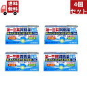 送料無料 4個セット【第2類医薬品】 第一三共ヘルスケア 第一三共胃腸薬 錠剤s 50錠