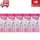 送料無料 5個セット 【第2類医薬品】ヒルマイルドクリーム 100g 【健栄製薬】