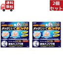 商品紹介 「メンソレータム&nbsp;ヒビプロ&nbsp;液体バンソウ膏」は、塗った跡が目立たない透明ジェルの液体バンソウ膏。 患部に塗ると、すぐに乾いてキズ口をぴったり密閉し、水仕事中や入浴時にもはがれにくく、傷口を外的刺激から守ります。殺菌成分「トリクロロカルバニリド」配合で、傷口をしっかり殺菌消毒します。 ドーム型チューブ採用で、そのまま患部に塗れて指が汚れません。 靴ずれにもお使いいただけます。 【容量】 10g 【効能・効果】 すり傷、切り傷、さし傷、かき傷、靴ずれ、創傷面の消毒・保護（被覆） 【使い方】 1.&nbsp;使用前に水分や付着物をふきとります。（水分や脂分があると製剤がつきにくかったり被膜がはがれやすくなります） 2.&nbsp;適量を患部にぬって乾燥させます。（少ししみることもありますが、すぐに乾いてキズ口をぴったり密閉し、ぬった跡が目立ちません） ※広く多量に使用しないでください。 【してはいけないこと】 (守らないと現在の症状が悪化したり、副作用がおこりやすくなる) 次の部位には使用しないでください。 ・ただれ、化膿している患部、出血している患部、傷口の大きい患部 ・目や目の周囲、粘膜(例えば、口腔、鼻腔、膣など) ・顔面、頭部 ・ひげそり、脱毛、除毛、脱色等により痛んだ皮フ 【相談すること】 (1)次の人は使用前に医師又は薬剤師にご相談ください。 ・本人又は家族がアレルギー体質の人 ・薬によりアレルギー症状を起こしたことがある人 (2)次の場合は、直ちに使用を中止し、この外箱を持って医師又は薬剤師にご相談ください。 ・使用後次の症状があらわれた場合・・・皮フ&nbsp;:&nbsp;発疹・発赤、かゆみ 【用法・用量に関連する注意】 ・小児に使用させる場合には、保護者の指導監督のもとに使用させてください。 ・目に入らないようにご注意ください。万一、目に入った場合には、すぐに水又はぬるま湯で洗い、直ちに眼科医の診療を受けてください。 ・外用にのみご使用ください。 【保管及び取扱いの注意】 ・直射日光の当たらない涼しい所に密栓して保管ください。 ・小児の手の届かない所に保管してください。 ・他の容器に入れ替えないでください。(誤用の原因になったり品質が変わる。) ・火気に近づけないでください。 ・使用後は紙か布でチューブの口をよくふき、必ずキャップをしてください。 ・本剤は合成樹脂等を軟化したり、塗料を溶かすことがあるため、家具や床等につかないようにしてください。 ・衣服等につきますと非常にとれにくいため、使用の際は充分にご注意ください。 ・水に強いため、水仕事や入浴時にもはがれにくく、傷口をしっかり密閉して外的刺激から守ります。・また普通の絆創膏とは異なり、透明で目立たず、指も動かしやすいので日常生活の妨げにもなりません。 原材料・成分 トリクロロカルバニリド:0.1% [添加物]ピロキシリン、dl-カンフル、ベンジルアルコール、酢酸エチル、エタノール、ミリスチン酸イソプロピル、エーテル メーカー：ロート製薬　ROHTO 商品区分：医薬部外品