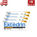 【お買い物マラソン限定★ポイント最大P47倍】送料無料 4個セット【指定第2類医薬品】《ライオン》 エキセドリンA錠 60錠 (解熱鎮痛薬)