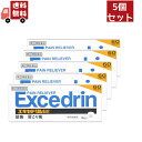 【お買い物マラソン限定★ポイント最大P47倍】送料無料 5個セット【指定第2類医薬品】《ライオン》 エキセドリンA錠 60錠 (解熱鎮痛薬)